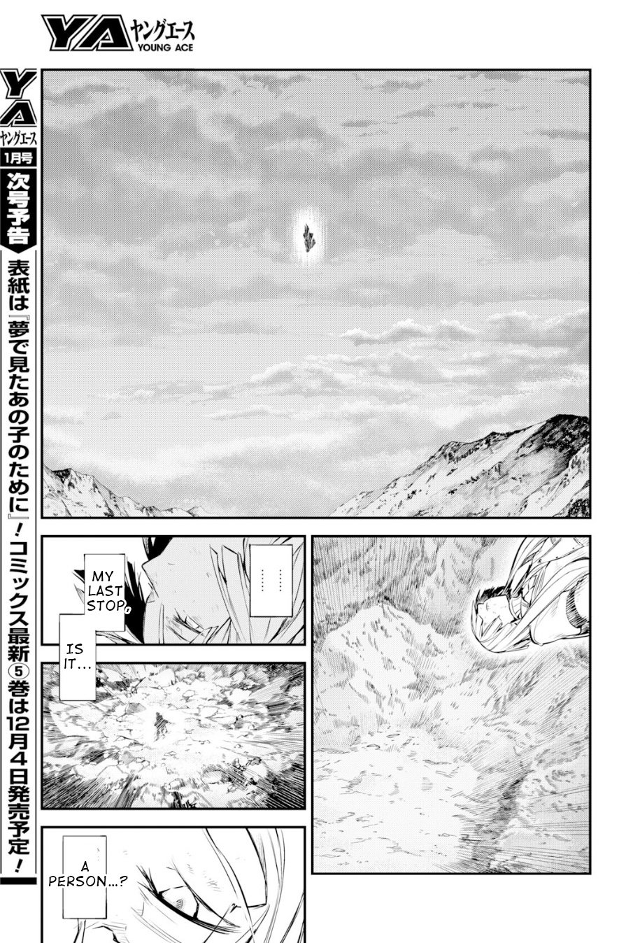 Bungou Stray Dogs, Chapter 77 image 37